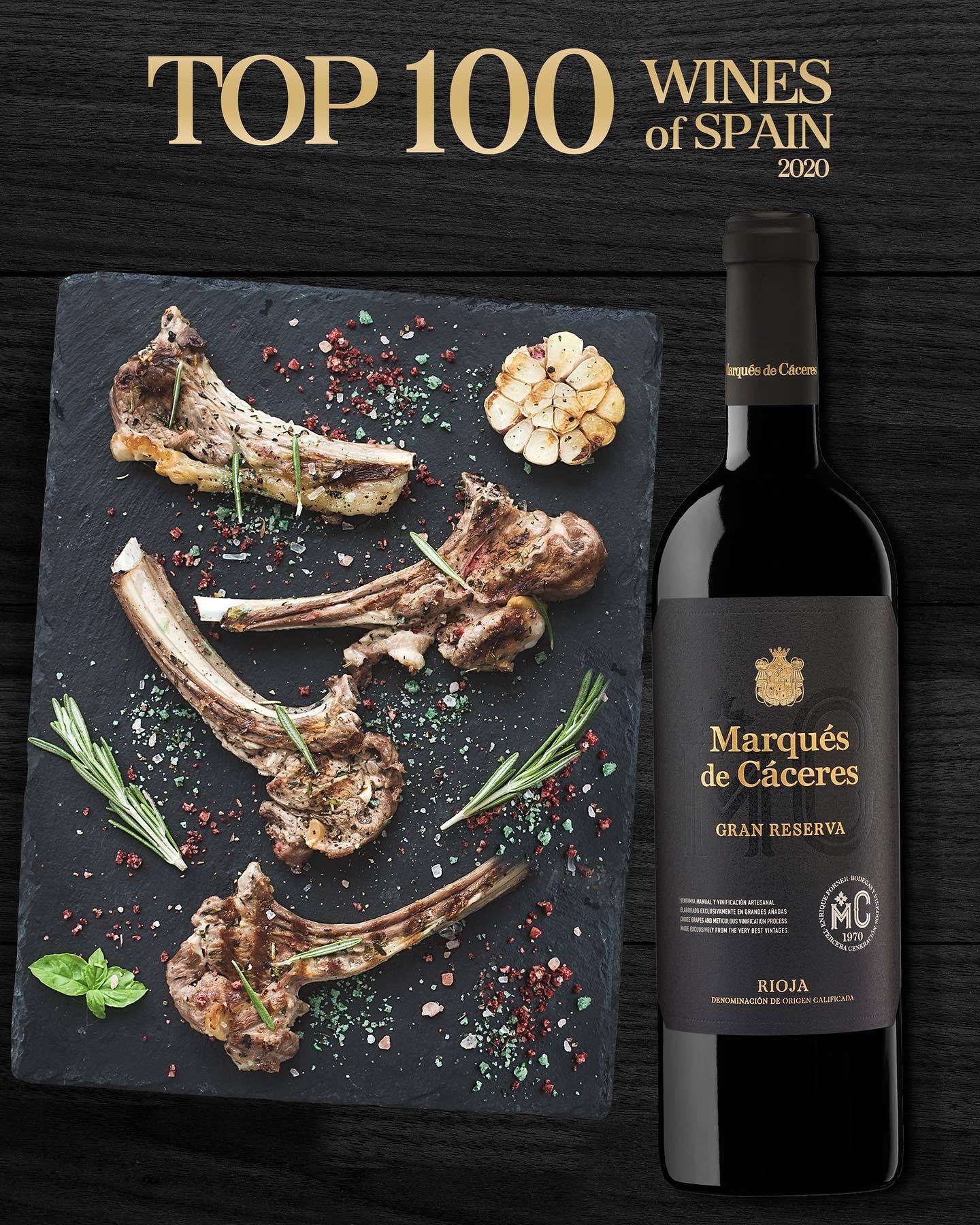 Marqués de Cáceres Gran Reserva 西班牙卡賽瑞頂級級陳年紅葡萄酒