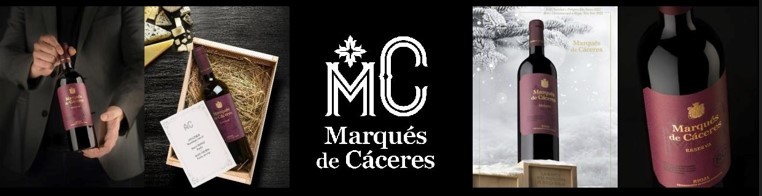 Marqués de Cáceres Reserva 西班牙卡賽瑞特級陳年紅葡萄酒