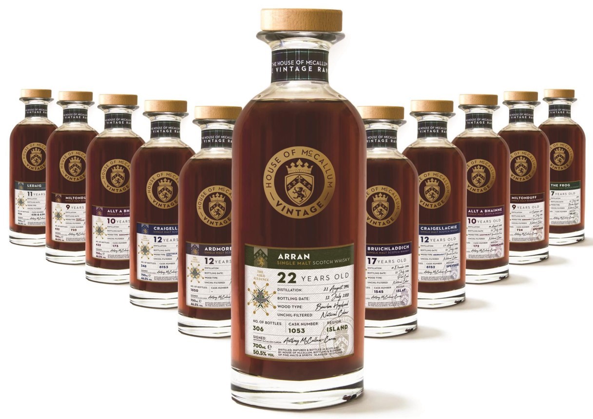 Auld Alliance Vintage 年份珍藏系列
