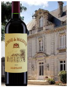 La Dame de Malescot 馬烈斯哥二軍古堡紅葡萄酒