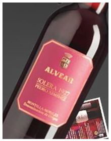艾維爾索雷拉192甜葡萄酒