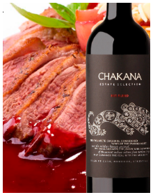 CK106 阿根廷南十字星酒莊精選莊園特調紅葡萄酒