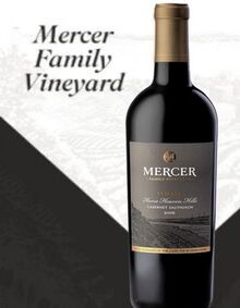 DE114 Cabernet Sauvignon Reserve卡貝納陳年紅葡萄酒