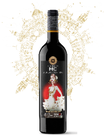 MC117 MC-Aurora Gaviño Limited Edition 卡賽瑞酒霸Aurora Gaviño