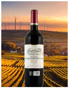 SW107 Ch. les Granges de Civrac 法國希瓦克古堡紅葡萄酒